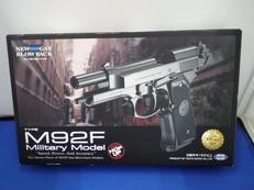 M92F ミリタリーモデル ガスガン|マルイ
