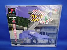 KENKIいっぱつ!クレーンマスターになろう!|株式会社ファブコミュニケーションズ