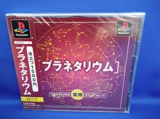 プラネタリウム シンプル1500実用シリーズVOL.17|株式会社ディースリー・パブリッシャー