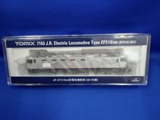 JR EF510 300形電気機関車(301号機)