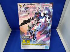 A賞 ガンダムエアリアル ソリッドクリア