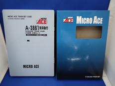 京浜急行　2100形　8両セット