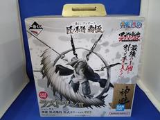 ラストワン賞 シャンクス 神避 墨式塊技 墨式カラーVER.|BANDAI