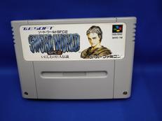 ソード・ワールドSFC2 いにしえの巨人伝説