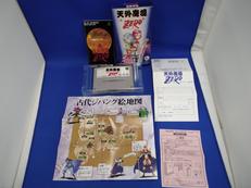 天外魔境ZERO