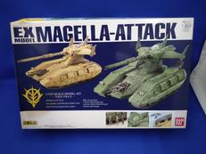 EXMODEL1/144 マゼラ・アタック