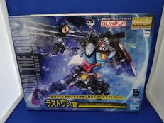 ラストワン賞 MG1/ガンダム ソリッドクリア/リバース
