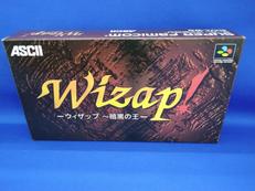 ウィザップ 暗黒の王|アスキー