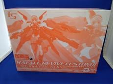 AGP ラファール・リヴァイヴ・カスタムⅡ|BANDAI