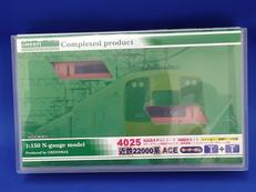 近鉄22000系 ACE モーターなし