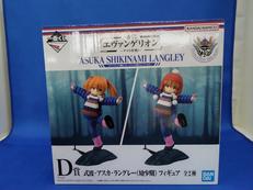 D賞 式波・アスカ・ラングレー(幼少期)|BANDAI
