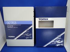 JR14系15形(寝台特急あかつき)セット