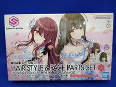 ３０MS　オプションヘアスタイル＆フェイスパーツセット|BANDAI