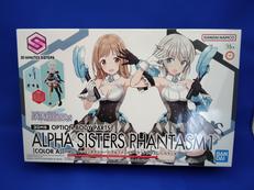 30MS オプションボディパーツ