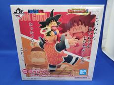 ラストワン賞 孫悟空&孫悟飯じいちゃん|BANDAI