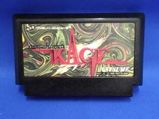 KAGE　スーパーリアリズムアクション・カゲ|NATUME