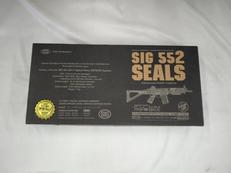 SIG 552 SEALS 電動ガン|マルイ