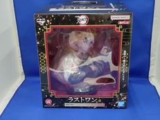 煉獄杏寿郎　アートスケールフィギュア　ラストワンVER|バンダイ