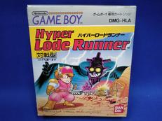 ハイパーロードランナー