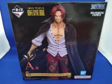 A賞 四皇 シャンクス MASTERLISE EXPIECE|BANDAI