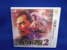 信長の野望2|コーエーテクモゲームス