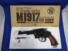 M1917　CAL45　5.5インチ　ヘビーウェイト|タナカ