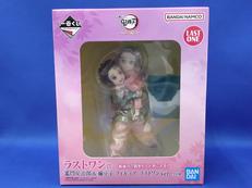 ラストワン賞　竈門炭治郎&ねずこ|BANDAI