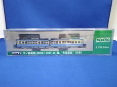 江ノ島電鉄300形「305F 2灯型」 青電塗装(M車)