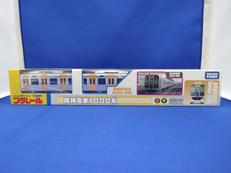 プラレール阪神電車1000系|TOMY