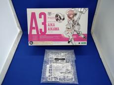 アリス・ギア・アイギス[相河 愛花] 特典パーツ付き|コトブキヤ