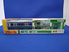 プラレール 江ノ電 20形