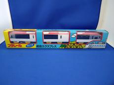 成田エクスプレス|TOMY