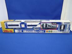 プラレール 名鉄2000系ミュースカイ|TOMY