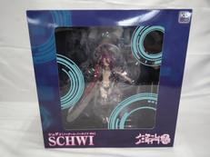 シュヴィ 「ノーゲーム・ノーライフ ゼロ」|カドカワ