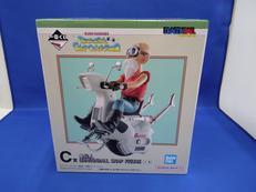 C賞 亀仙人 ドラゴンボールスナップフィギュア|BANDAI