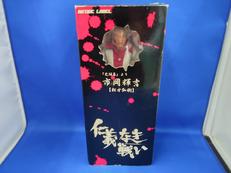 アクティブレーベル 市岡輝吉(松岡弘樹)|東映