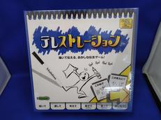 テレストレーション 伝言ゲーム|テンデイズゲームズ