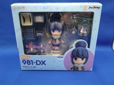 ねんどろいど 志摩リン DX VER.|マックスファクトリー