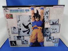 A賞 40THアニバーサリーフィギュア 孫悟空|BANDAI
