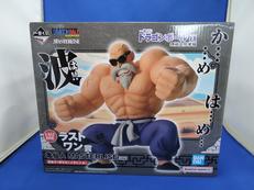 ラストワン賞 亀仙人|BANDAI