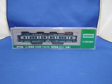 江ノ島電鉄 1500形「1501号」標準塗装2013(M車)|MODEMO