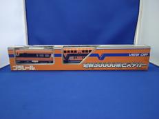 プラレール 近鉄30000系ビスタカー|TOMY