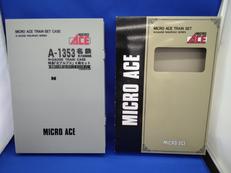 名鉄 キハ8000系 特急「北アルプス」6両セット|マイクロエース