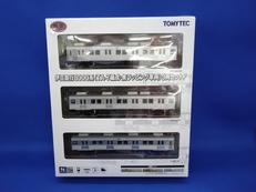 伊豆急行8000系(TA-7編成・無ラッピング車両)3両|TOMYTEC