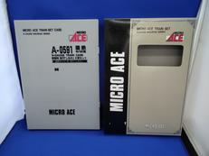 国鉄キハ91系 新製時 急行「しなの」号 8両セット|マイクロエース