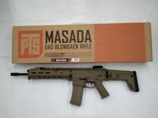 MASADA　CQB　タンカラー　ガスガン|KSC