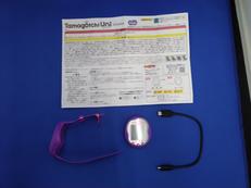 TAMAGOTCHI UNI パープル|BANDAI