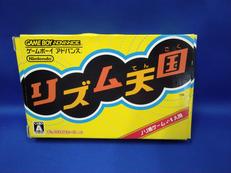 GBAソフト リズム天国|NINTENDO