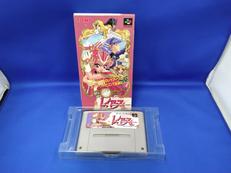 SFC 魔法騎士 レイアース|TOMY