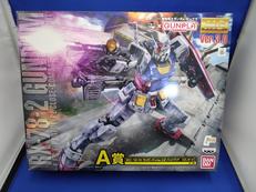 A賞 ガンダムVER.3.0[ソリッドクリア/スタンダード]|BANDAI